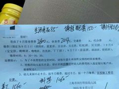 android_upload_pic-上海市闵行科技幼儿园