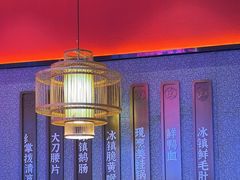 -重庆高老九火锅(万象城店)