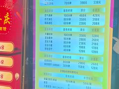 -大桶水·全国旗舰店(体育路店)