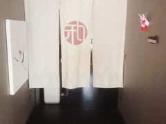 卫生间-和一料理(安阳店)