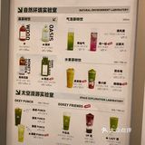 这个夏天没点绿色🟢过不下去了❗️