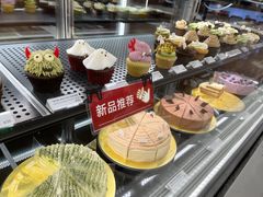 -Pantry's Best派悦坊蛋糕(世纪金源店)
