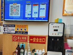 -郑远元专业修脚房(栖山路店)