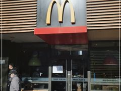 -麦当劳(双榆树店)