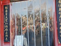 -金陵家宴·金陵春·南京菜(夫子庙店)