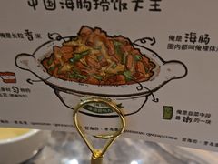 -前海沿·青岛菜(乐客城店)