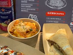 -西方小巷 Western Alley·欧洲街头小吃(时尚天河店)