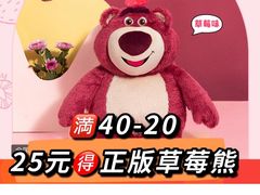 -名创优品(天河区正佳广场二店)