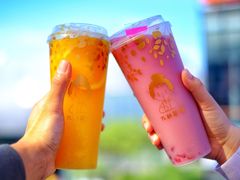 满肉红钻石榴-九秋茶铺(三里屯店)