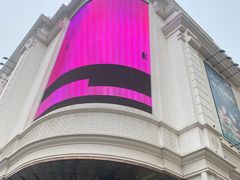 -松雷商业(南岗店)