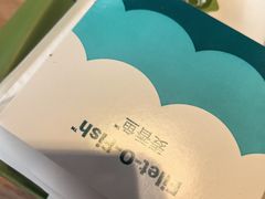 -麦当劳(宾水西道店)