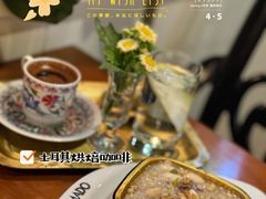 -MADO冰淇淋咖啡馆(淘金店)