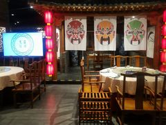 -东来顺饭庄(西直门店)