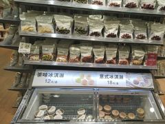 -MUJI无印良品(环球港店)