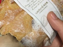 -味多美蛋糕(六道口店)