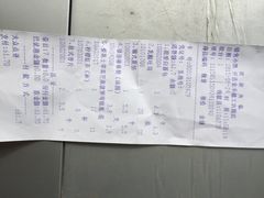 仟吉西饼(宜家店)-仟吉(荟聚中心店)