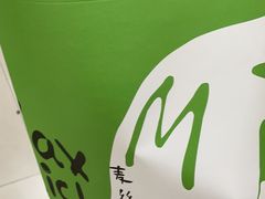 -世纪联华超市(江城店)