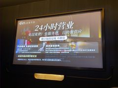-亦境芳香·SPA影院足道(梅林店)