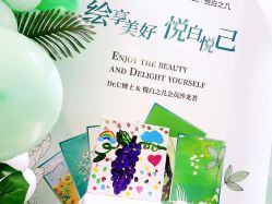 -Dr.U博士医疗美容医院