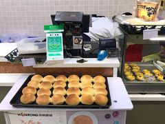 -华荣西饼屋(金禧店)