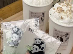 -李山山茶事(景枫店)