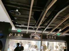 -新太二·鲜料川菜(东汇城店)