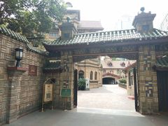 大门-马勒别墅饭店(静安寺店)