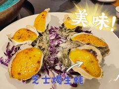 -飞尝蚝·顺德菜·鱼生(顺德总店)