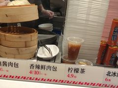 -乡村基·川味现炒大王(熙悦天街店)