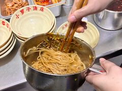 -小罗子汤店(大士院总店)