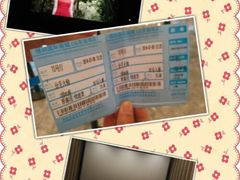 android_upload_pic-博纳国际影城(淄博店)