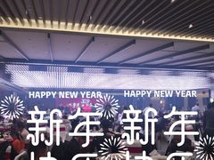 -里宴川菜酒楼(昊祥邻里聚金泉广场店)