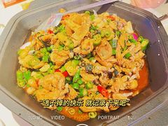 -蛙来哒(欢乐水岸店)