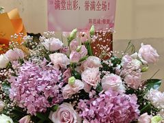 -虹桥艺术中心