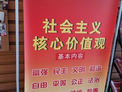 -咸宁市博物馆