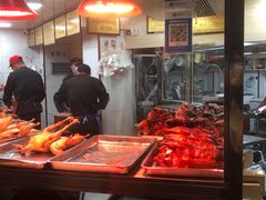 -杨震卤菜旗舰店