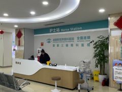 -成都新视界眼科医院·近视手术·儿童近视