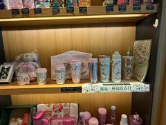 -星巴克(北京环球金融中心店)