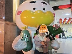 -北京全聚德(方庄店)