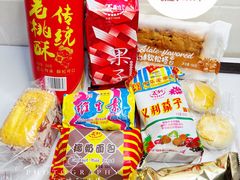 -百年义利(鲁谷东街店)