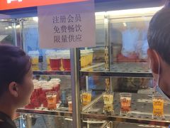 -吃城都·鱼蛙火锅(西玉龙街店)