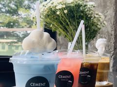 -CEMENT·coffee bar (凤凰创意园店)