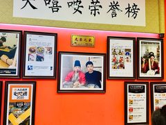 -大嘻咹biangbiang面(历史博物馆店)