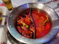 -大芊金重庆串串火锅(南京路店)