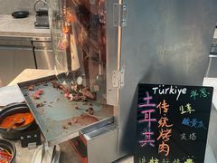 -菲住布渴酒店自助餐厅(阿里巴巴西溪园区店)