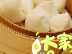 -南海渔村(珠江新城店)