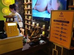 -泰王玺·正宗泰式按摩SPA(九霄店)