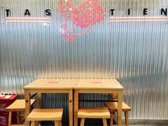 -塔斯汀中国汉堡(凯泽雅园店)