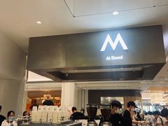 -M Stand(宁波万象城店)