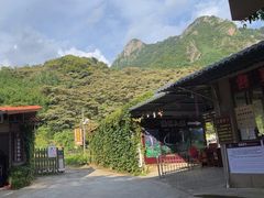 -亚婆田·白水寨生态旅游度假区